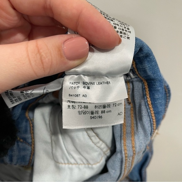 Levi’s Cutoff Denim High Waist Shorts Size 28 Light Wash - Picture 10 of 11